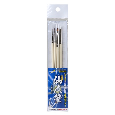 仙人笔4笔套装EBRSP-SN-SET