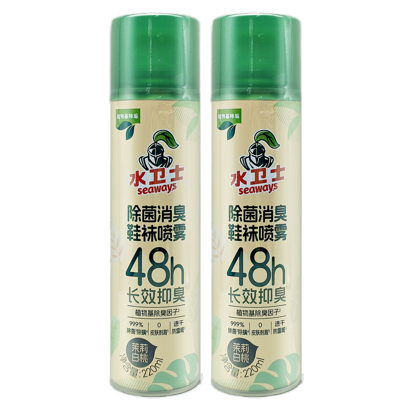 水卫士除菌消臭鞋袜喷雾200ML