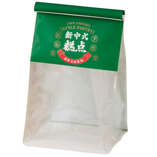新中式糕点包装袋雪花酥麻薯蛋卷卷边袋烘焙国潮曲奇饼干吐司袋子