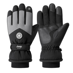 JEEP SPIRIT吉普滑雪手套男士冬季骑车防风防水电动车女保暖手套