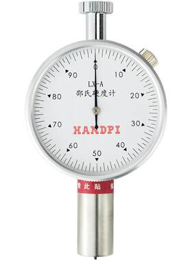艾德堡邵氏硬度计橡胶硬度测试仪