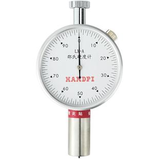 艾德堡邵氏硬度计a型橡胶泡沫lx-acd便携式海绵硬度测试仪测试机