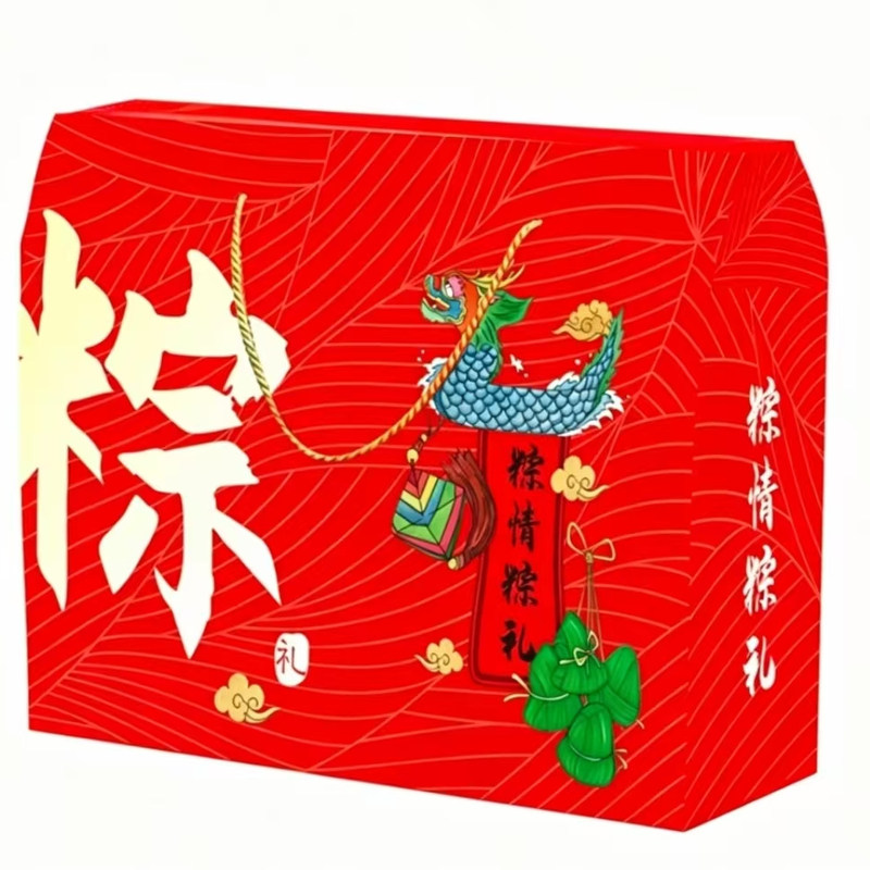 礼盒款端午节粽子加厚瓦楞盒厂家直销批发企业伴手礼手工棕子礼盒