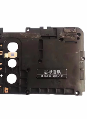 nova7Pro后盖玻璃后壳