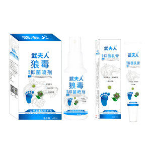 武夫人抑菌脚汗脱皮泡脚痒脚臭喷剂