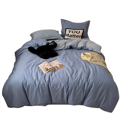 60支纯棉全棉被套单件150x200x230x160单双人被罩180学生宿舍被单