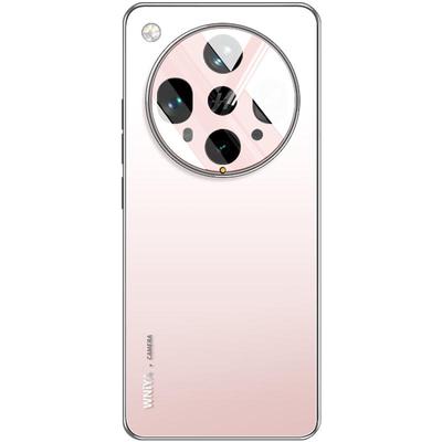 适用oppofindx8ultra手机壳