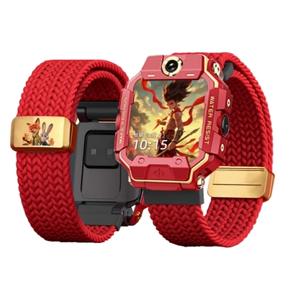 【疯狂动物城】适用小天才手表z11保护壳z9/z8a表带z6pro朱迪尼克z10儿童电话磁吸扣编织z7s保护套少年版配件