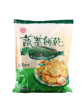 台湾蔬菜饼干奶油起士紫菜300g