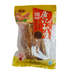 德州屠记扒鸡禹城五香脱骨扒鸡特产熟食真空零食屠家卤味大个保鲜