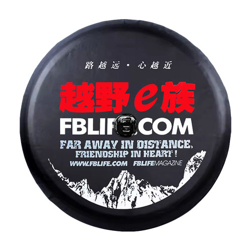 25-26款北京BJ40备胎罩探险家汽油版BJ40P增程轮胎防晒罩专用JYHH