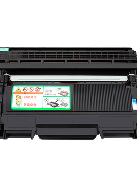 适用兄弟TN2225硒鼓粉盒