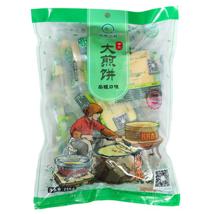 东北特产小煎饼早餐本溪小市一庄纯手工软薄小米粗粮杂粮零食250g