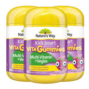 Nature'sWay澳洲佳思敏复合儿童vc免疫力软糖宝宝蔬菜营养60粒3瓶