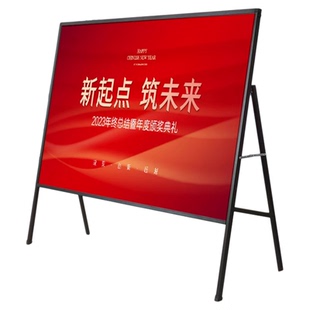 美式可调展板架大型广告牌展架折叠海报架立式落地宣传栏公告示栏