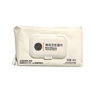 胖东来清洁卫生湿巾80片12片杀菌无添加无荧光增白剂正品直发代购