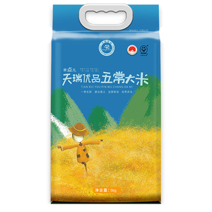 【送上门】正宗五常香米10斤新米