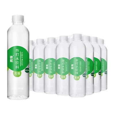 依能青柠味苏打水500ml×24瓶