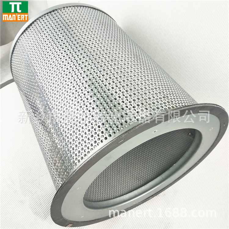 供应 A11427474油气分离器油细分离器芯油水分离器滤芯油分芯