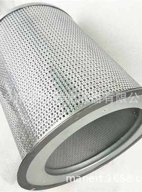 供应 A11427474油气分离器油细分离器芯油水分离器滤芯油分芯