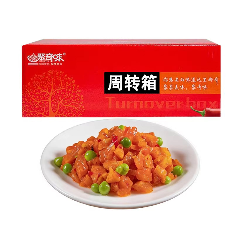 聚奇味粒粒脆10斤香辣红油碎萝卜丁五仁酱丁散装咸菜餐饮商用批发