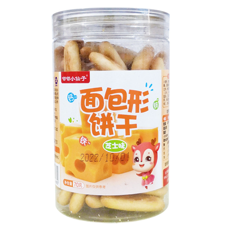 嘟嘟小仙子面包钙铁锌饼干6罐装