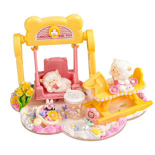 新款DIY奶油胶微场景创意儿童秋千木马过家家玩具材料包女孩礼物