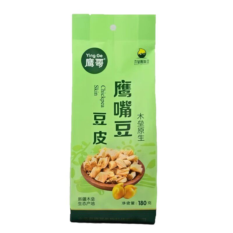 新疆特产木垒鹰哥鹰嘴豆皮袋装