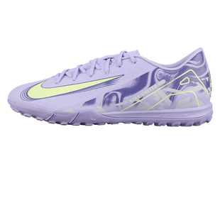 NIKE耐克刺客16中端TF碎钉比赛训练足球鞋成人男HF1606-500