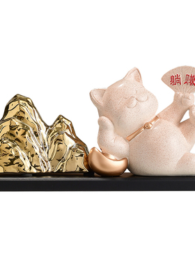 躺赚招财猫工艺摆件 创意好运实体店收银台休闲会所前台装饰品