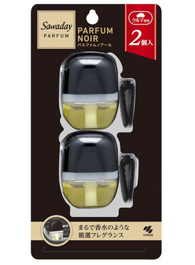 小林制药日本原装车载香水