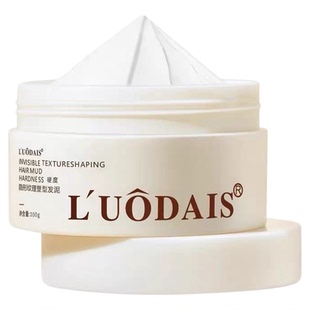 儿童专用发蜡发泥不伤发舞蹈造型男自然蓬松舞台持久哑光定型发胶