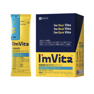 韩国直邮钟根堂ImVita复合维生素精氨酸浓缩液高含量维C轻松补充