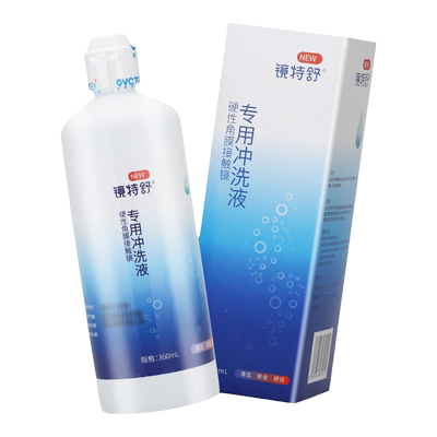 欧普康视镜特舒硬性隐形角膜塑性接触眼镜冲洗液360ml*4护理液TD