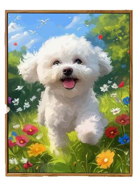 治愈可爱比熊犬数字油画DIY