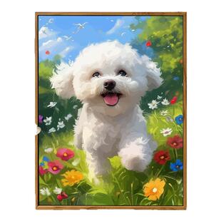 治愈可爱比熊犬数字油画DIY手工绘填充涂色丙烯油彩解压装饰挂画