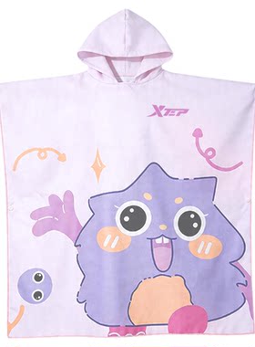 【7A抗菌A类品质】特步速干浴巾