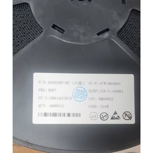 询价下单AC0028S-BC 可开发票