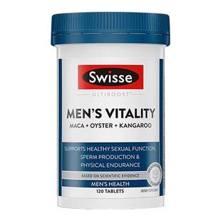 swisse斯维诗男士雄风活力片牡蛎精华片生蚝精男性玛咖补锌保健品