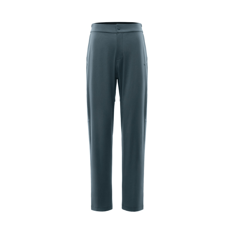 蕉下男士高弹直筒裤锥形户外裤春夏新款休闲裤西装裤男防护裤长裤