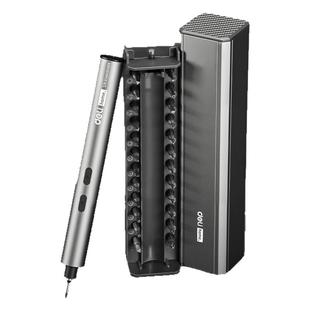 得力电动螺丝刀充电式小型家用多功能锂电精密拆机小起子工具套装