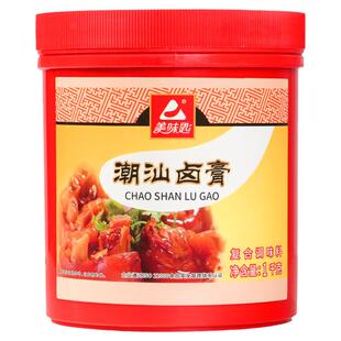 美味匙潮汕卤膏商用肉香王老卤膏卤味增香回味膏浓香型猪骨髓浸膏