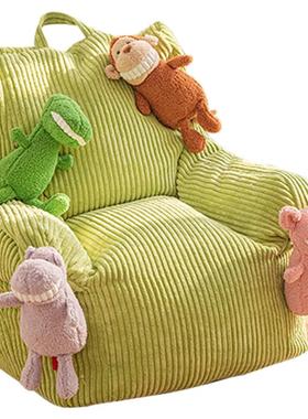 样板间儿童房绿色沙发椅摆件