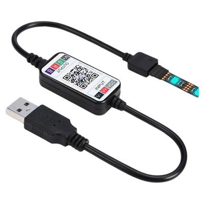 智能蓝牙led灯带控制器USB低压5050RGB迷你七彩led灯带5V电视背景