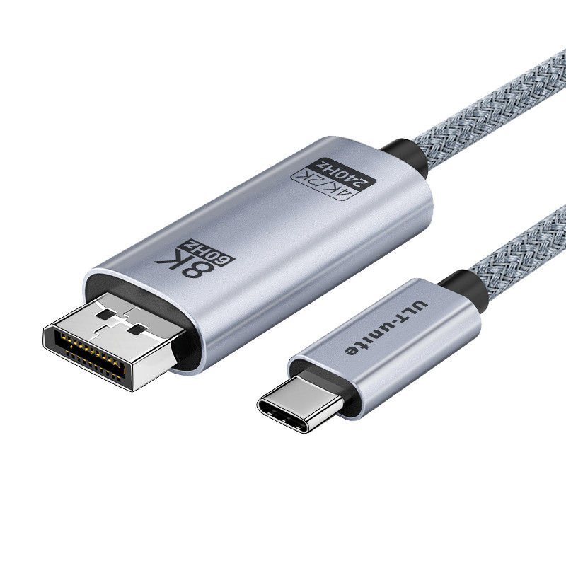 Type-c转DP线1.4转接1.2连接4K转换2K240/165/144Hz接头displayport雷电4/3口笔记