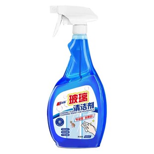 擦玻璃水清洁剂擦窗家用镜子强力去污除垢无痕不伤物神器持久防尘