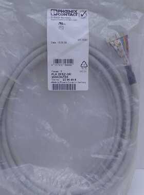 PHOENIX CONTACT 2296498 (FLK20/EZ-DR/300KONFEK)
