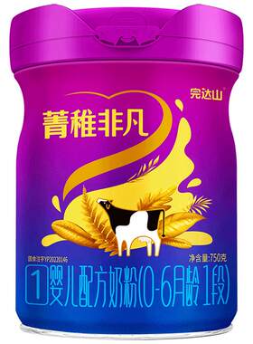 完达山奶粉菁稚非凡1段A2婴儿
