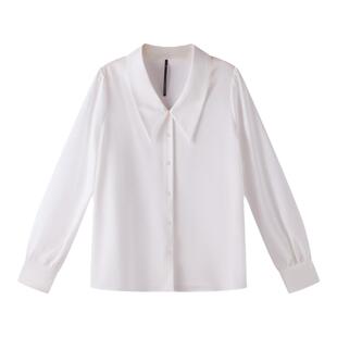 CHICBLISS 缎面白色衬衫女长袖OL通勤垂感法式尖领春秋新款上衣女