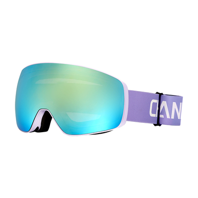 CHANRICH滑雪镜护目镜可卡近视镜